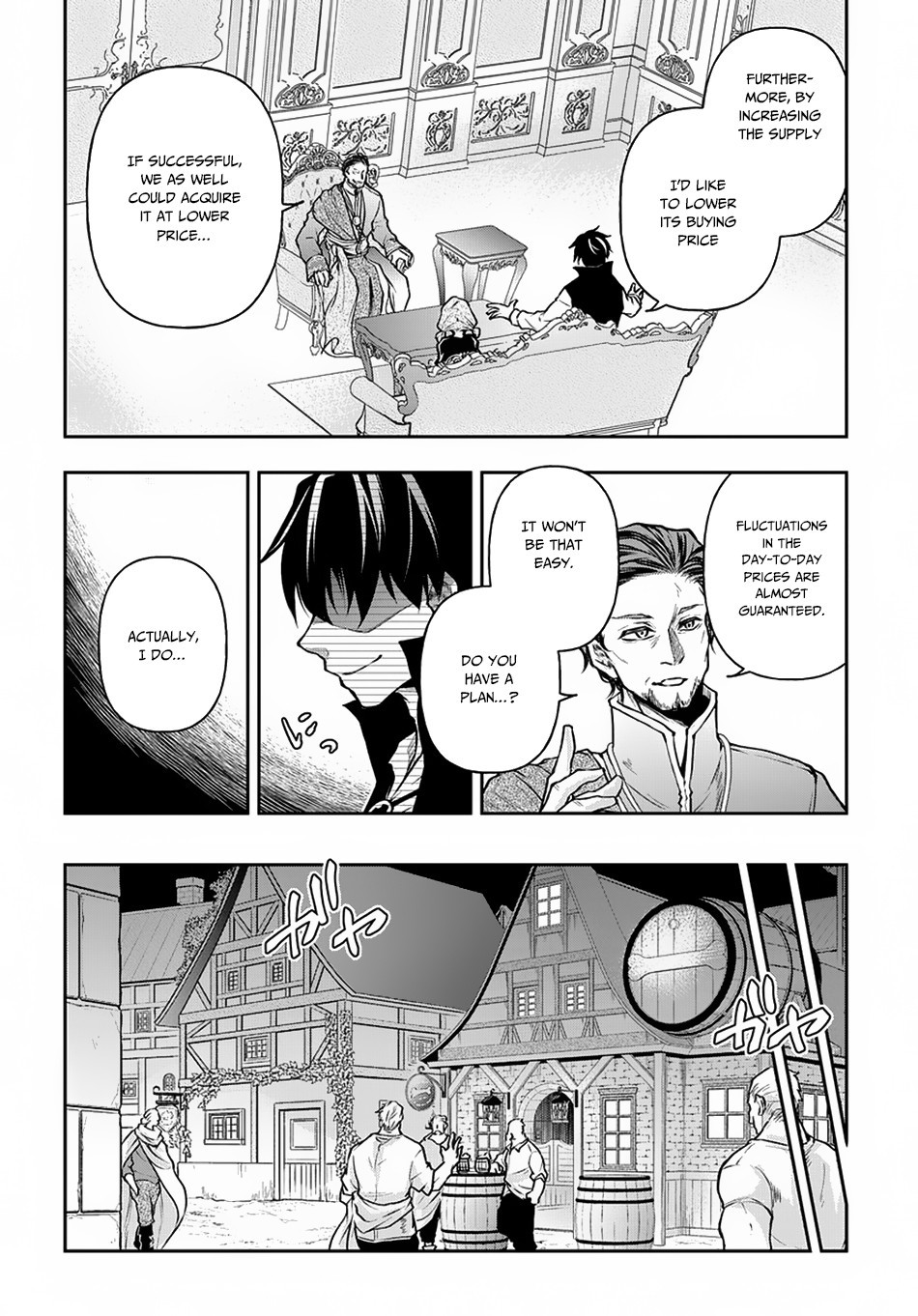 It's Sudden, but I Came to Another World! But I Hope to Live Safely Chapter 7 7